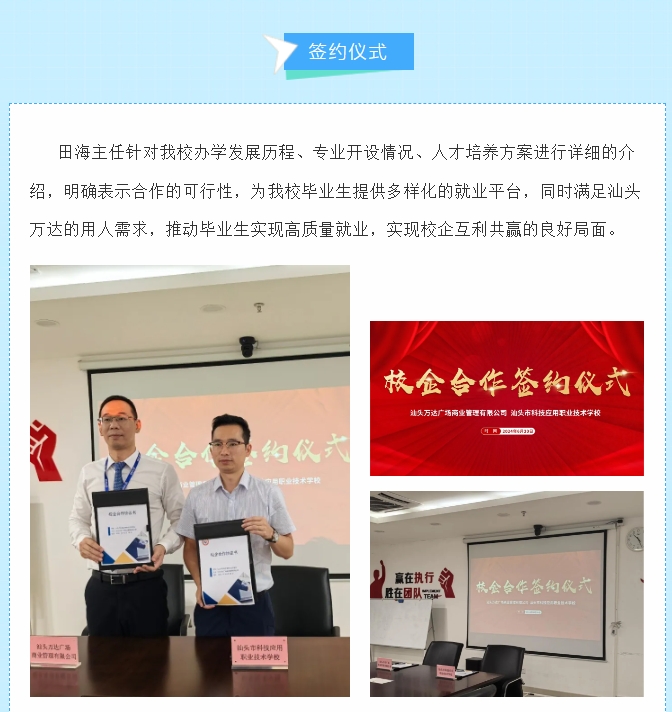 微信截图_20241022094957.png