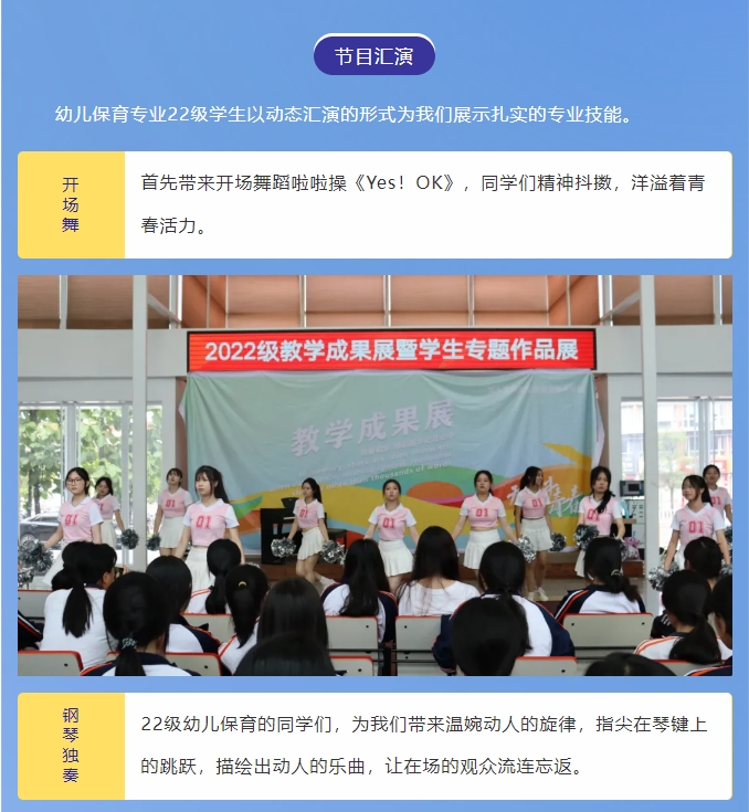 微信截图_20241022103016.png