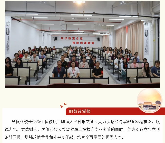 微信截图_20241022112310.png