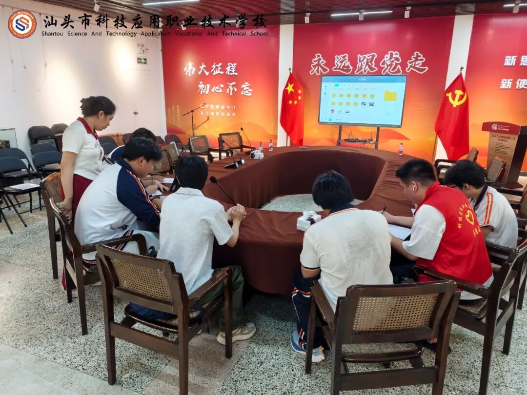 微信图片_2026-08-17_155149_522.jpg