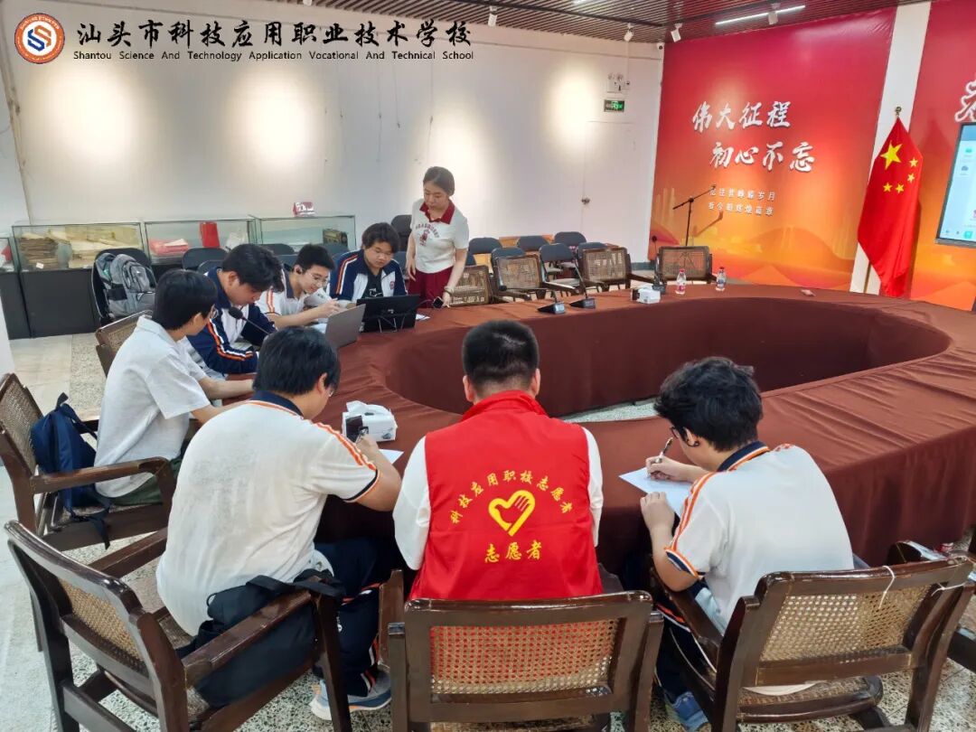 微信图片_2026-08-17_155156_168.jpg